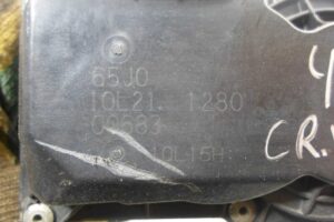 Изображение товара 133032 - 00133032 zaslonka drosselnaya 3