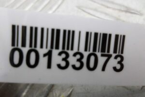 Изображение товара 133073 - 00133073 antenna 1