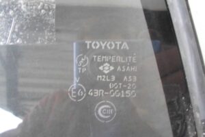 Изображение товара 133131 - 00133131 steklo dveri zadnej levoj Rover 75 2