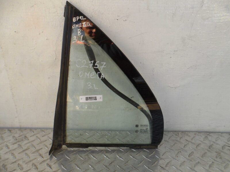 Изображение товара 133149 - 00133149 steklo dveri zadnej levoj Mazda Millenia