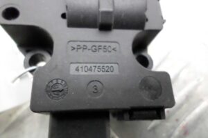 Изображение товара 133204 - 00133204 motorchik zaslonki pechki Chevrolet Cobalt 3