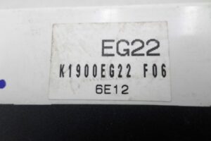 Изображение товара 133206 - 00133206 pereklyuchatel otopitelya Citroen Berlingo 2