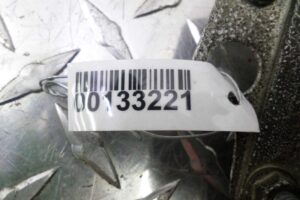Изображение товара 133221 - 00133221 blok upravleniya pnevmaticheskoj podveskoj Dodge Journey 1