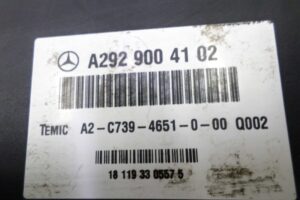Изображение товара 133221 - 00133221 blok upravleniya pnevmaticheskoj podveskoj Dodge Journey 3