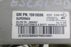 Изображение товара 133247 - 00133247 magnitola 3