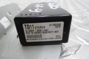 Изображение товара 133248 - 00133248 blok upravleniya besklyuchevogo dostupa Citroen C5
