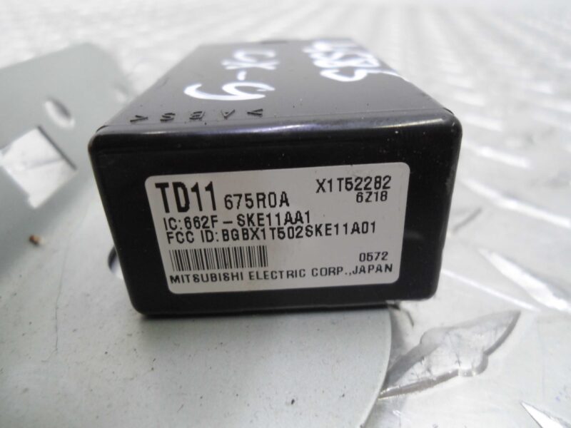 Изображение товара 133248 - 00133248 blok upravleniya besklyuchevogo dostupa Citroen C5