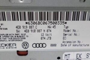 Изображение товара 133252 - 00133252 blok navigatsii 2