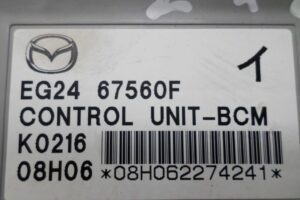 Изображение товара 133262 - 00133262 blok Body control module Citroen Berlingo 1