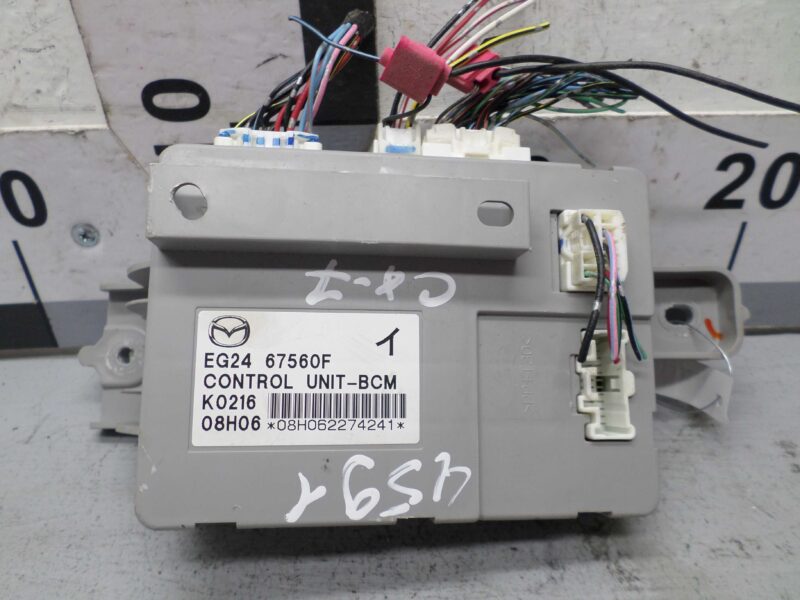 Изображение товара 133262 - 00133262 blok Body control module Citroen Berlingo