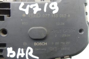 Изображение товара 133265 - 00133265 zaslonka drosselnaya 2