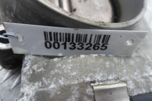 Изображение товара 133265 - 00133265 zaslonka drosselnaya 3