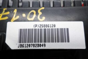 Изображение товара 133376 - 00133376 blok predokhranitelej Pontiac Vibe 3