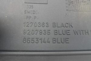 Изображение товара 133378 - 00133378 kryshka dvigatelya dekorativnaya Volvo V50 2