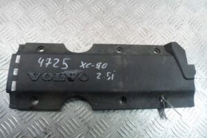 Изображение товара 133378 - 00133378 kryshka dvigatelya dekorativnaya Volvo V50