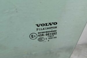 Изображение товара 133384 - 00133384 steklo dveri perednej levoj Volvo V50 2