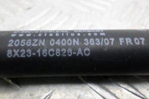 Изображение товара 133386 - 00133386 amortizator kapota Chevrolet Cobalt 2