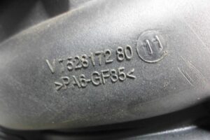 Изображение товара 133403 - 00133403 kollektor vpusknoj 1