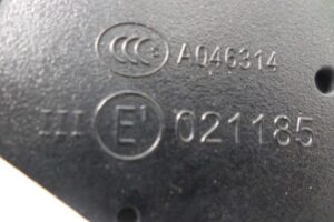 Изображение товара 133439 - 00133439 zerkalo pravoe 1