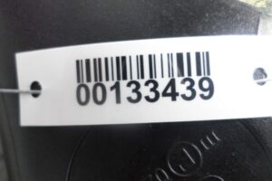 Изображение товара 133439 - 00133439 zerkalo pravoe 2