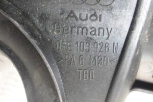 Изображение товара 133474 - 00133474 kryshka dvigatelya dekorativnaya 1