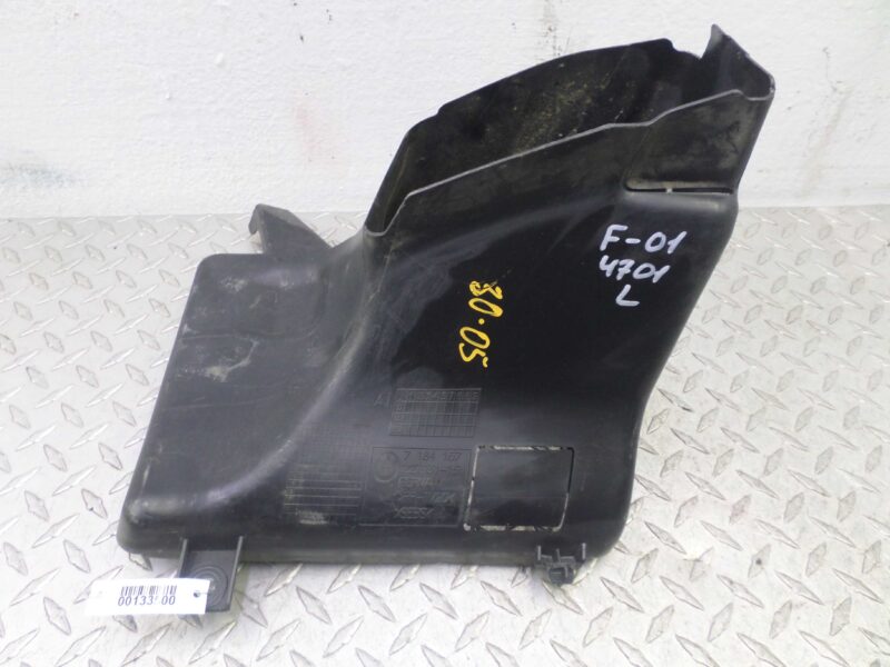 Изображение товара 133500 - 00133500 vozdukhovod