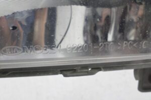 Изображение товара 133553 - 00133553 fara protivotumannaya levaya 3