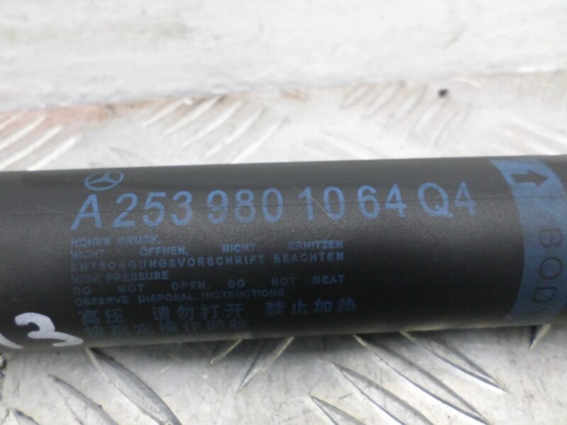 Изображение товара 133559 - 00133559 amortizator kryshki bagazhnika