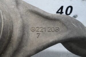 Изображение товара 133619 - 00133619 rychag perednij pravyj nizhnij Ford Scorpio 1
