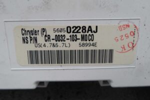 Изображение товара 133699 - 00133699 schitok priborov 3