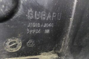 Изображение товара 133708 - 00133708 bryzgovik zadnij 3