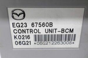 Изображение товара 133709 - 00133709 blok Body control module Citroen Berlingo 3