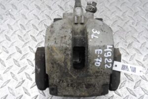 Изображение товара 133895 - 00133895 support zadnij levyj