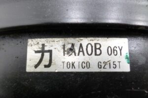 Изображение товара 133916 - 00133916 vakuum tormoznoj Lexus LS 3