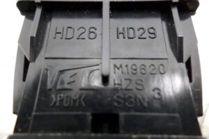 Изображение товара 133956 - 00133956 knopka avarijnoj signalizatsii 2