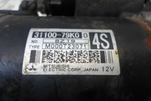 Изображение товара 133984 - 00133984 starter 3