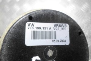 Изображение товара 134001 - 00134001 podushka krepleniya dvigatelya 1