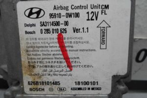 Изображение товара 134035 - 00134035 blok upravleniya podushek bezopasnosti 3