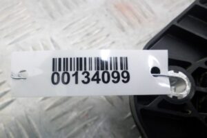 Изображение товара 134099 - 00134099 dinamik 2