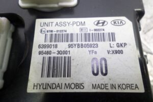 Изображение товара 134150 - 00134150 blok upravleniya 2