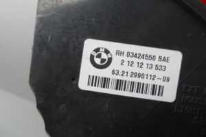 Изображение товара 134206 - 00134206 fonar kryla pravyj 3