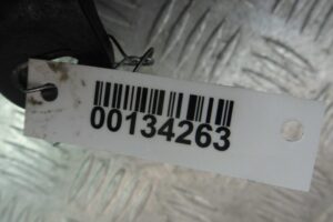 Изображение товара 134263 - 00134263 patrubok interkulera Volkswagen Lupo 1