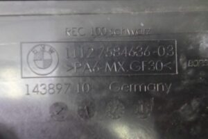 Изображение товара 134310 - 00134310 kryshka dvigatelya dekorativnaya 1