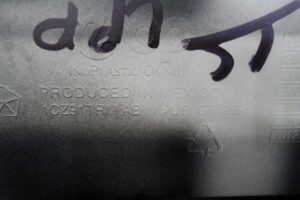 Изображение товара 134338 - 00134338 kryshka bagazhnika Ford Transit Custom 1