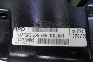 Изображение товара 134338 - 00134338 kryshka bagazhnika Ford Transit Custom 2