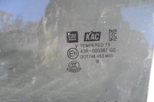 Изображение товара 134425 - 00134425 steklo dveri zadnej levoj 2