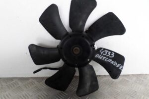 Изображение товара 134437 - 00134437 ventilyator okhlazhdeniya (elektro)