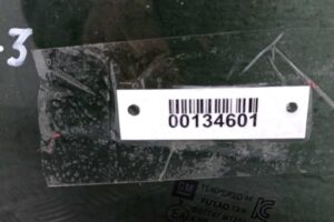 Изображение товара 134601 - 00134601 steklo dveri zadnej levoj 2