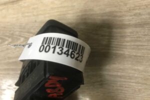 Изображение товара 134623 - 00134623 knopka salona 3