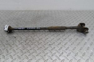 Изображение товара 134627 - 00134627 rychag zadnij levyj Subaru Legacy 1